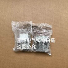 �ձ�����NV32-SVF/NV63-CVF©���·����������TCS-03SV3 /03SV2