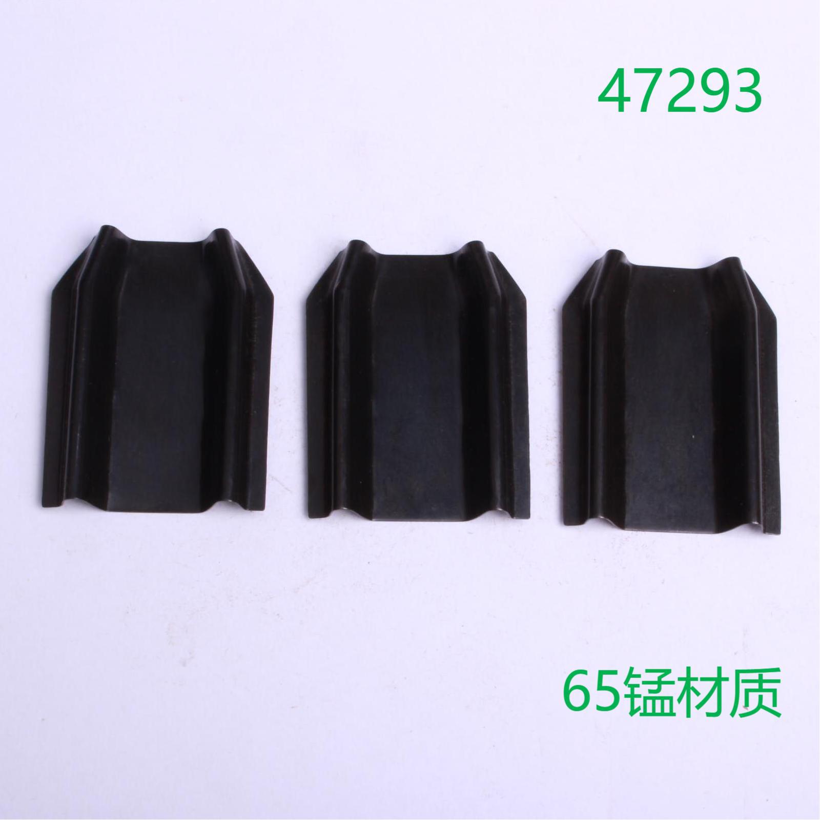 瑞安厂家直供商品47293型号磁瓦固定夹  65锰磁瓦夹