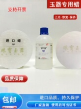 ��ʯ������wϞ��Ϟ���������錚��������ˮ���Ϲ�Ϟ���BϞ