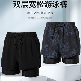 比基尼;儿童泳衣;泳裤