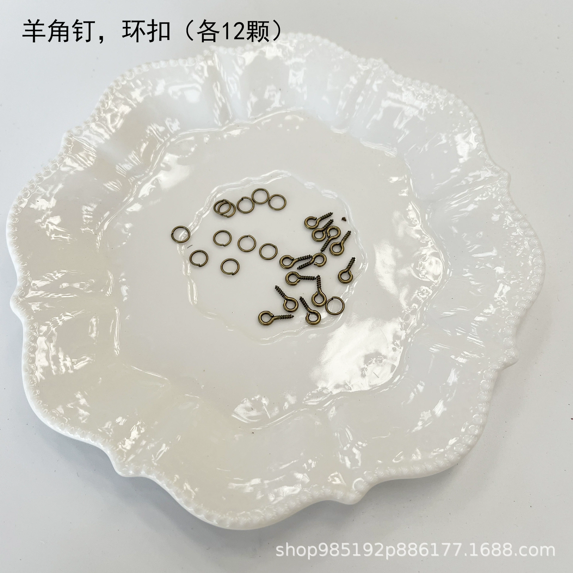 Doll from Yunnan province, DIY