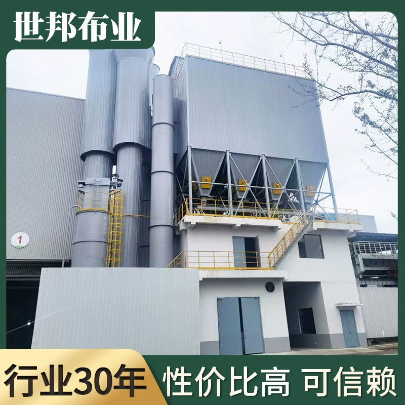 Мастерская пылесборника Оборудование для пылесборника Оборудование для пылесборника Импульсный фильтр Пылесборник Промышленный пылесборник