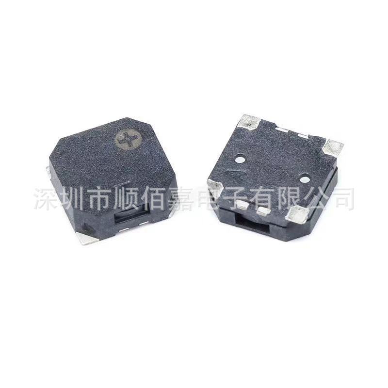MLT-7525 7.5*7.5*2.5mm SMD 贴片无源蜂鸣器 侧发音电磁式蜂鸣器