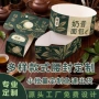 定制定做便当腰封外卖盒