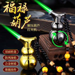 �����W�t�������J��ؔ�≺�p�����D���ٿɳ��G����L���C�ͶY
