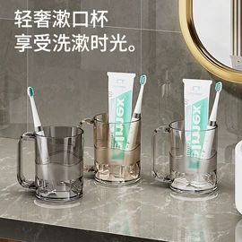 收纳架;地垫;碗