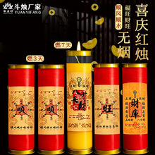 ϲ�c�t�T7��3��15��Ϟ�T���ßo���L�����������͟������T����ؔ