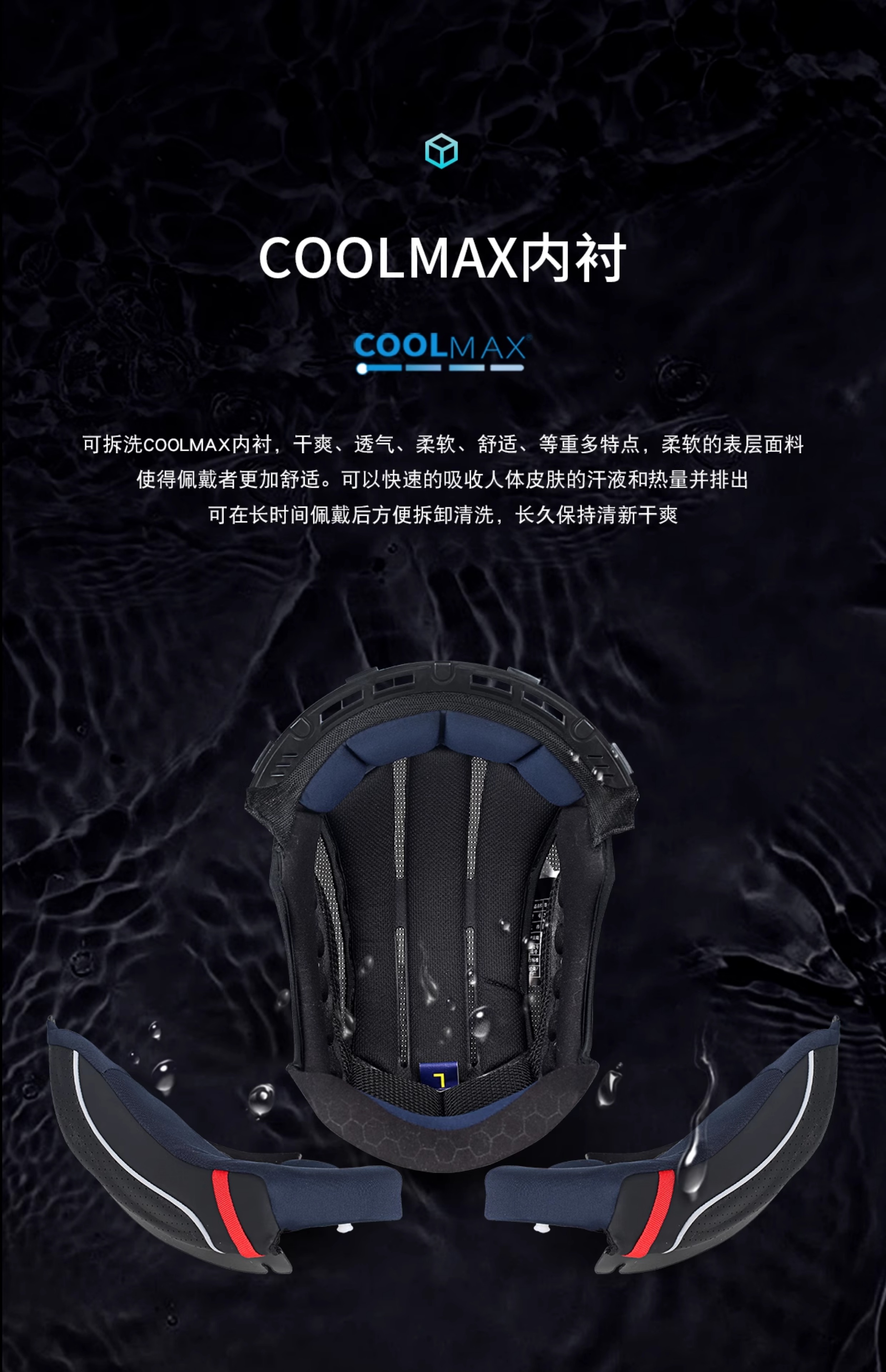 New Off-Road Rally Helmet Dual Lens Road Rally Full Helmet Motorcycle