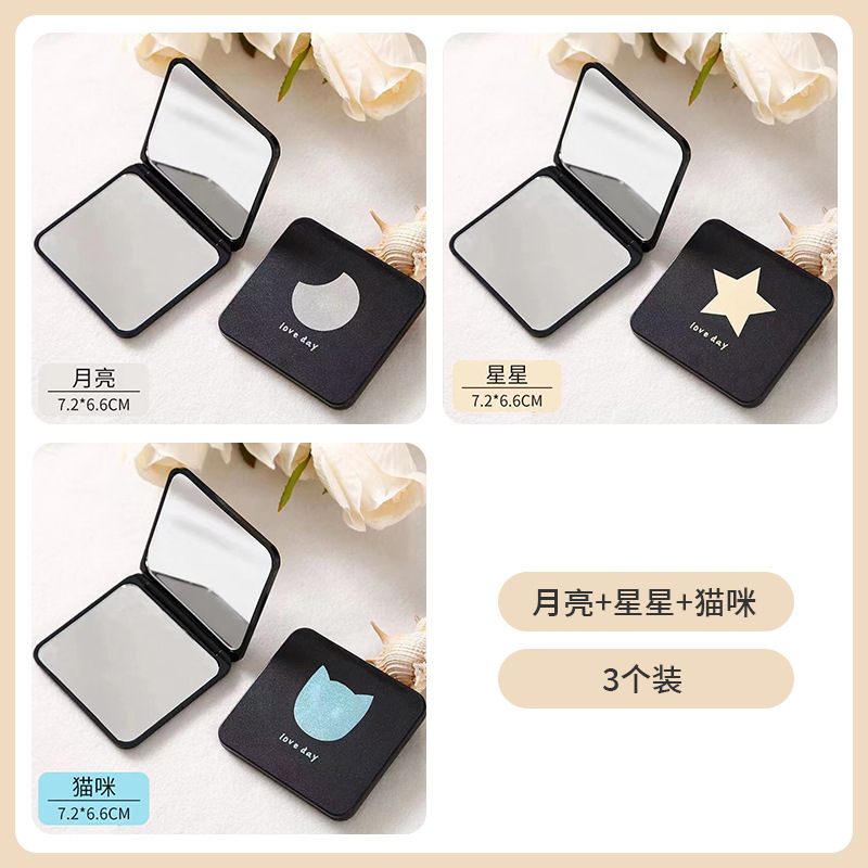 【Pack of 3】Moon+Star+Cat