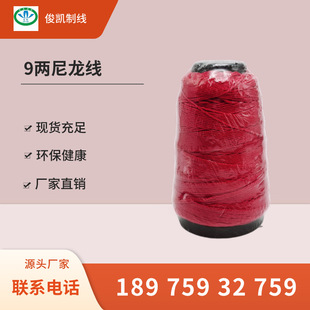 9���������������K�L�~��Ϟ��Ь�����龀���Sֱ�N