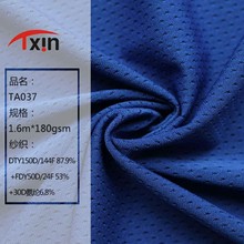 2025�¿�W�۲������������ᘿ����Ͻ��������B�۲��W���S��ֱ�N