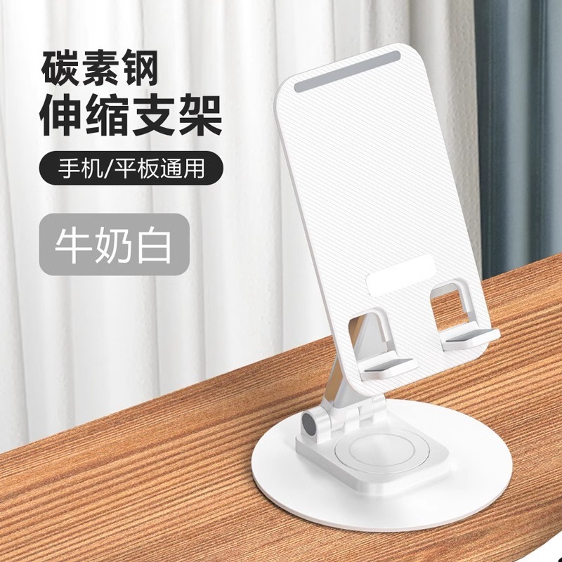 携帯電話のデスクトップの全金属の支えの贈り物はlogoを注文して字を彫って怠け者の生放送の合金の支えの支えを彫って代行を支持します。|undefined
