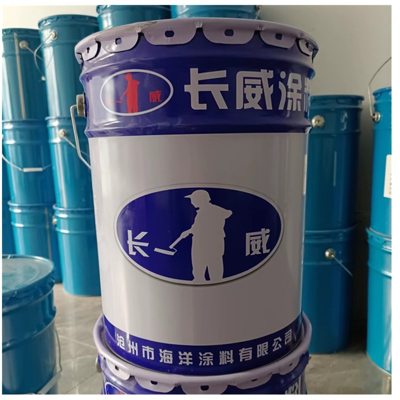 环氧云铁中间漆 钢结构桥梁混凝土防腐涂料 厚浆型防锈防腐涂料