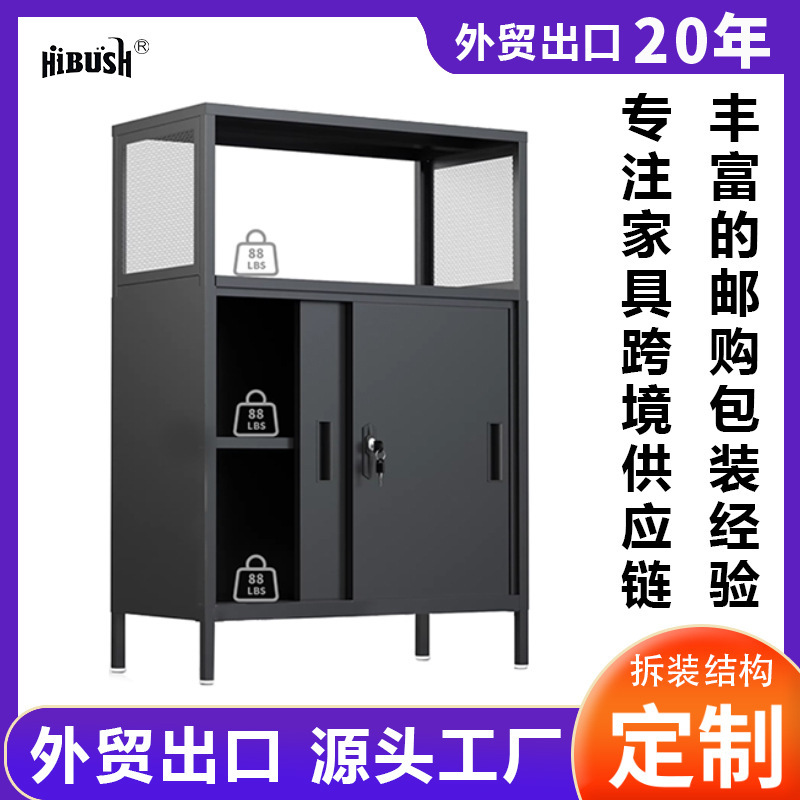 Amazon Hot Selling Steel Sideboard Restaurant Kitchen Coffee Bar Sliding Door Cabinet Hotel Living Room Storage Sideboard Amazon Hot Selling Steel Sideboard Restaurant Kitchen Coffee Bar Sliding Door Cabinet Hotel Living Room Storage Sideboard