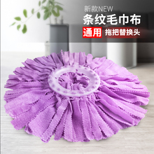 ?ͨ�×l�ζղ��^����A�ϰ��^�Ǿ����D���ϲ��^ë������Q