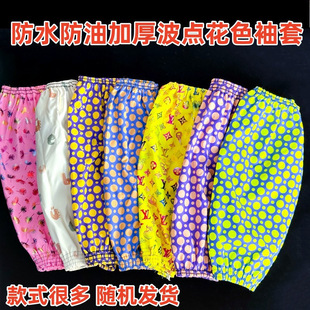 ��ˮ���ͼӺ��c��ɫ���� ��ʽ�ܶ��S�C�l؛