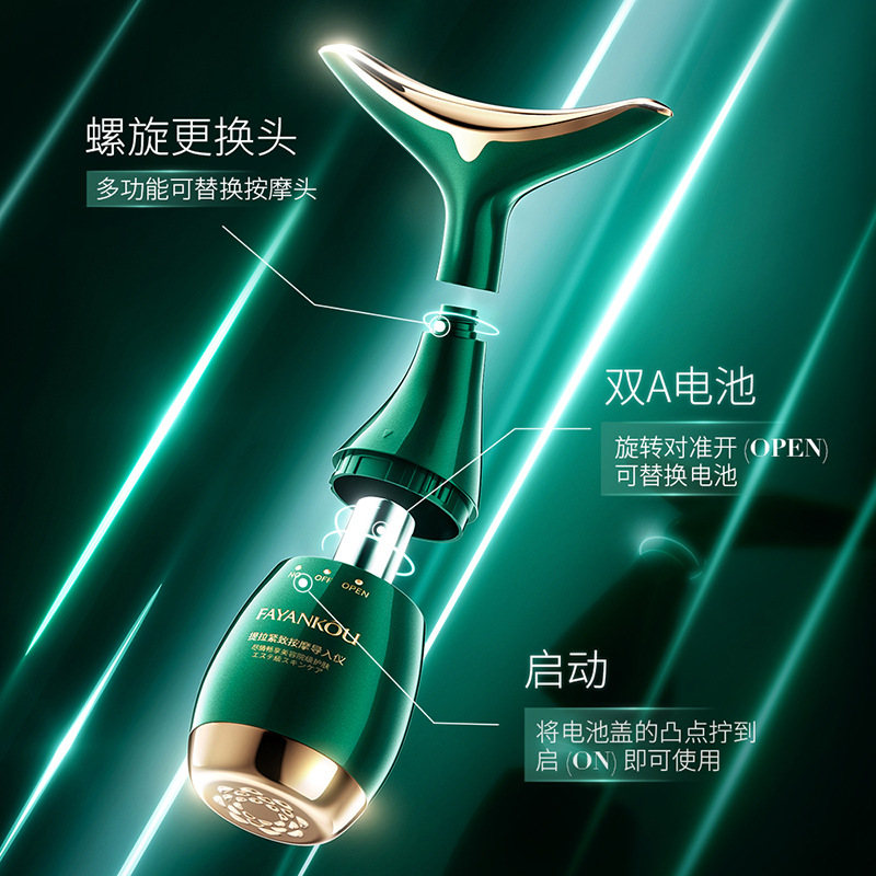 Fa Yankees 4D multifunción elevación de masaje de estiramiento introductor de elevación facial, aparato de belleza de ojos genuino al por mayor