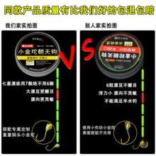 ?�~�^����ƯС���ȳ����h���M���b�~������Ұគ��y��~��Ʒ����