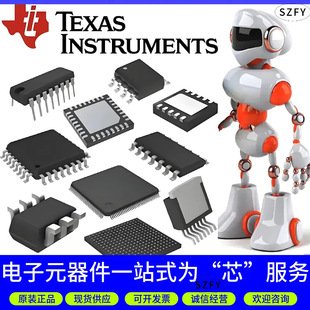 ���݃x��(TI)ԭ�b��ƷDC-DC�ԴоƬLM5575MHX/NOPB HTSSOP-16-EP