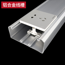 XϽ往120*50Ƕ๦ܳ늘86Ͳ_P۲늾