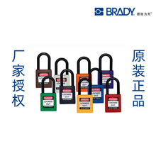 ���ϰ�ȫ����������������1.5&rdquo;123324��ɫ123327��ɫ1233325��ɫ