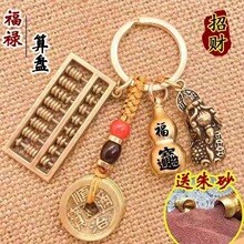 ��ʽ��ؔ耳׿ۺ��J��Pʮ����Ф�����܇耳�朸�������YƷ