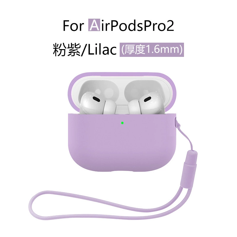 Apple, совместимые силиконовые наушники, защитный чехол, Pro2, Pro2