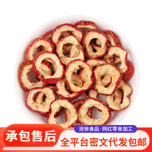 xoɽ髸ݲƬɽƬˮȥ˿ɽȦoѾxɽ