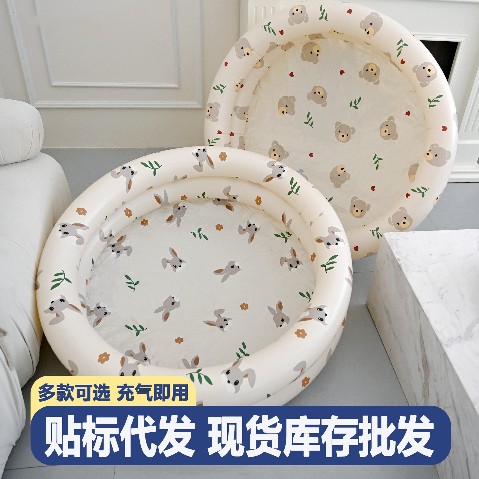 Cross-Border Children's Inflatable Swimming Pool Home Family Pool Thickened Plastic Baby Swimming Pool Ocean Ball Pool