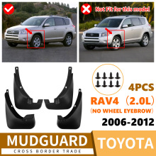 �m����S��RAV4 2.0L 2006-2012����݆ü��܇݆̥�����Ƥ�����Q