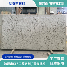 ���Sֱ���y�Ӱ�����ʯӢʯ���ʯ��ԡ�ҵذ�u�̨�Ƶ�չ�d������