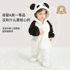 嬰兒連體衣可愛熊貓抱抱衣寶寶外出服恐龍哈衣新生兒抱抱絨爬爬服