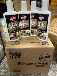 �W�����~ˮ 250gȥ���~�P ϴ�~ˮ���ٲ�ϴ ���� �����P�g�坍����