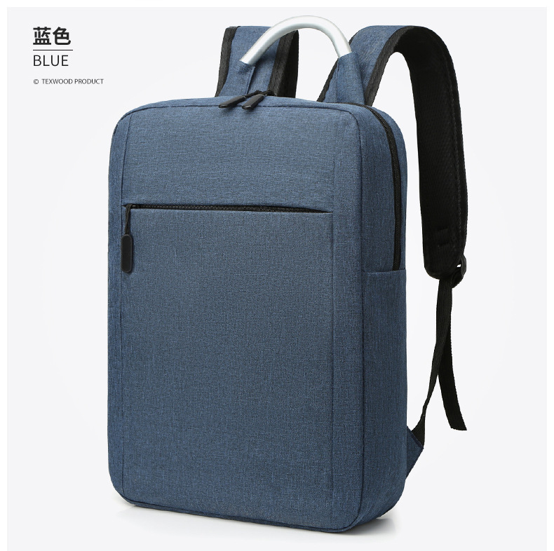 Brain Backpack Men's high-end large-capacity backpack for commuting, business and travel, casual schoolbag undefined