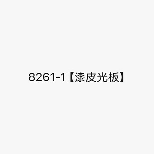 2025�¿���Ƥ�t�׸߸�ЬŮ2024���¿���_8261-1����Ƥ��塿