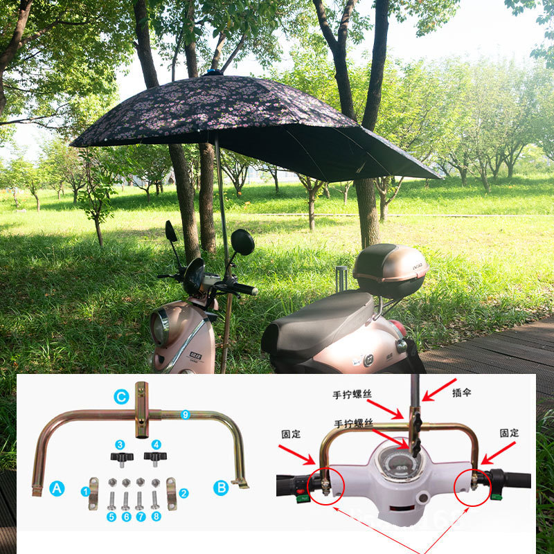 Paraguas para automóviles eléctricos, paraguas para motocicleta, paraguas de lluvia, paraguas de lluvia para automóviles eléctricos, paraguas de sombrilla desmontables, paraguas para automóviles eléctricos