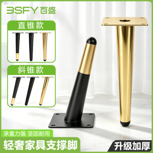 ɳ�l���_����_����������Ьԡ�ҙ�֧����б�_�F���_���P䓙��_
