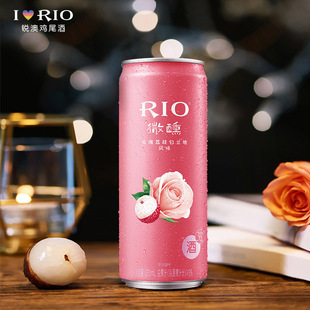 RIO鸡尾酒330ML微醺水果味葡萄白桃百香果乳酸菌预调酒-阿里巴巴
