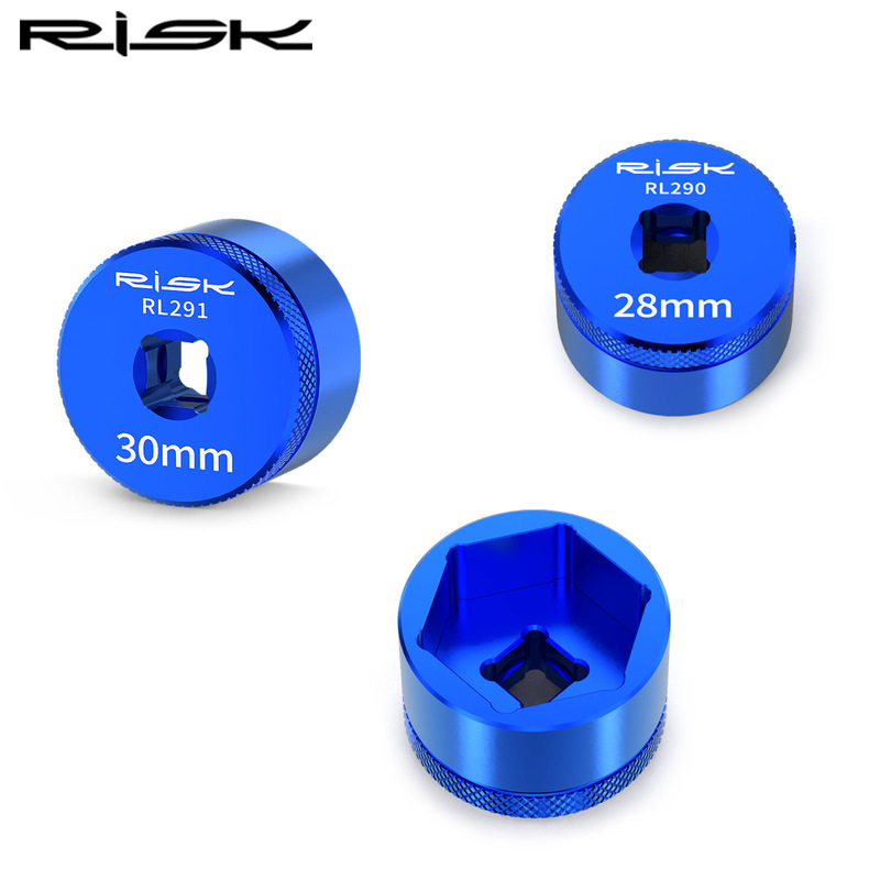 RISK山地自行车前叉肩盖套筒避震前叉气室盖扳手六角六方维修工具|undefined