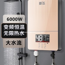 aؼʽ늟ˮϴԡС׃lٟʽˮl