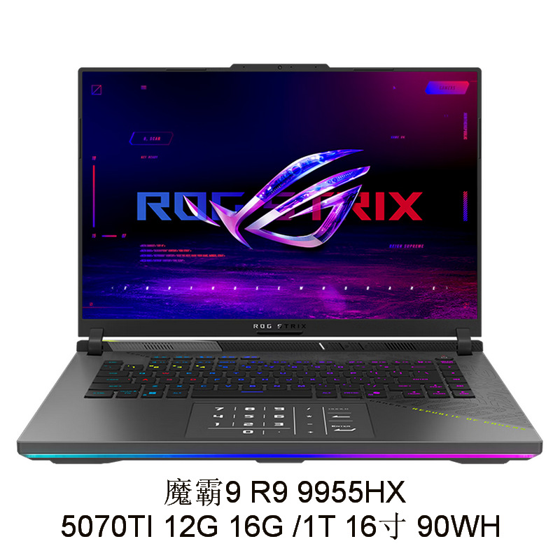 Magic Blade 9 G614 R9 9955HX 5070TI 12G oyun noutbuku