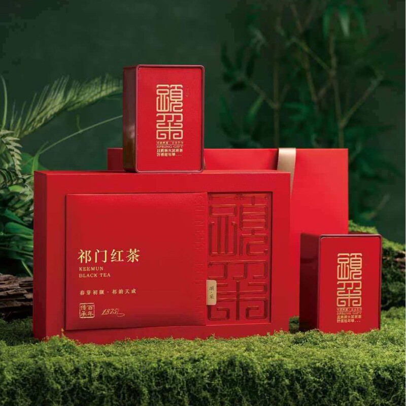 Tea Gift Set: Keemun Black Tea with Floral, Fruity, and Honey Aromas, Keemun Golden Needle Tea, Gift Box Packaging, 2026 New Tea, Wholesale