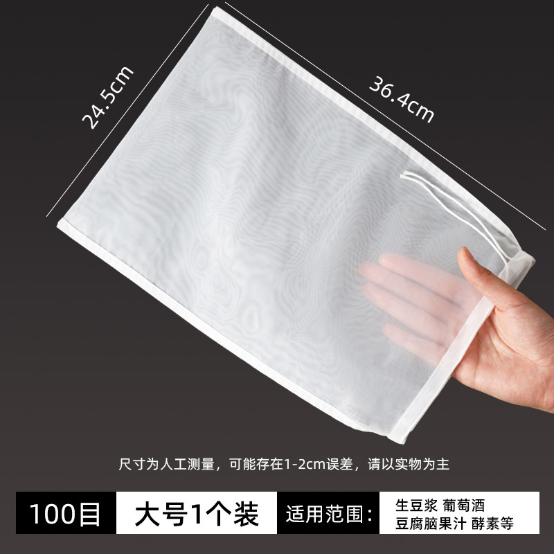 菜馅挤水器挤菜水神器布袋饺子馅挤馅袋家用脱水器厨房蔬菜攥馅袋|undefined