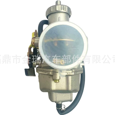 Carburetor for Three-Wheeled Motorcycles, Aluminum