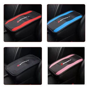 Cross-Border Armrest Box Mat, Universal for All Seasons, Car Booster Cushion, Central Cushion, Armrest Protector, Leather Handrail Protection