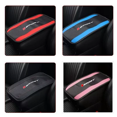 Armrest box pad – Protection