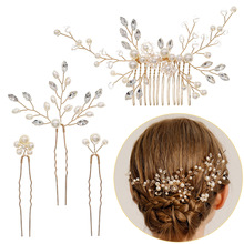 �羳�����^����bˮ�����l���l��W���Y��l�U�Ͳ�ᘱP�l����