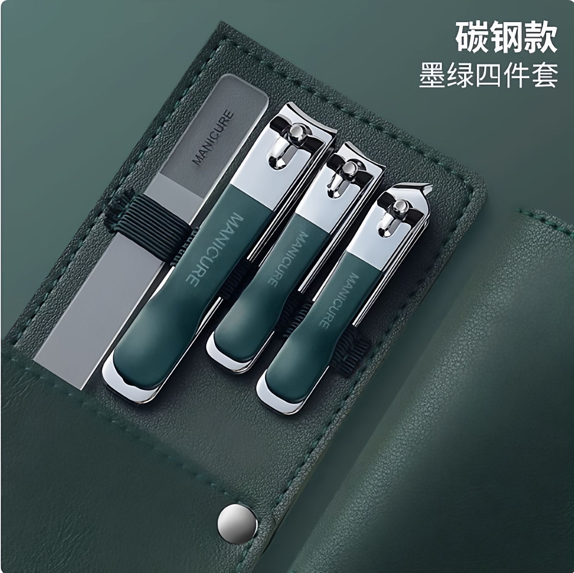 Nuevo conjunto de cortadores de uñas para hombres, herramientas de uñas caseras, tijeras de uñas individuales, cucharas de orejas, dos en una herramienta de uñas image 9