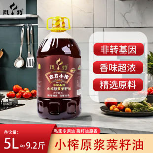 ���ط��D�����Ĵ��r����ե������ʳ���Ͳ�����lԭ�{������5L