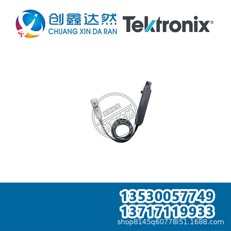 租售回收 是德/安捷伦 N2893A 交流/直流电流探头，100 MHz，15A